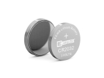 Bateria CR2032 (20 szt.)